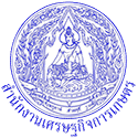 สำนักงานเศรษฐกิจการเกษตรที่ 4 Logo