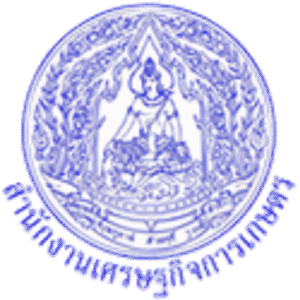 สำนักงานเศรษฐกิจการเกษตรที่ 4