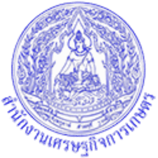 สำนักงานเศรษฐกิจการเกษตรที่ 4 Logo