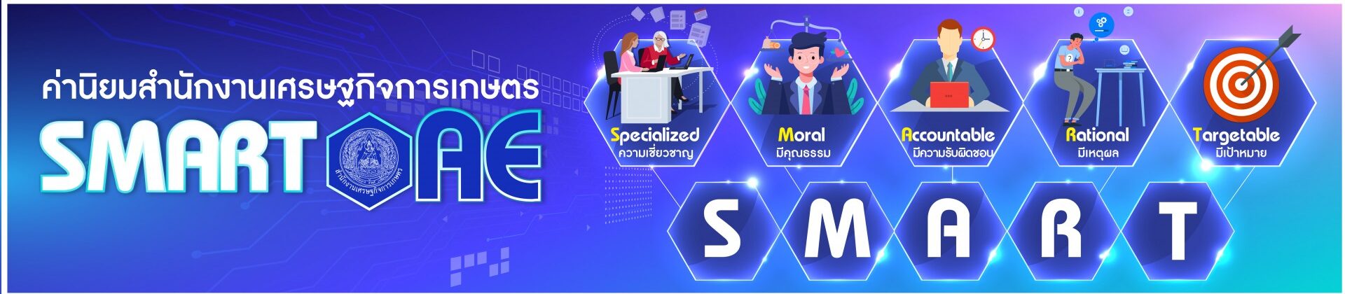 dkIhoTVKBSJy3ITOLaQkaTy4RhKCf6wr-2048x420-2