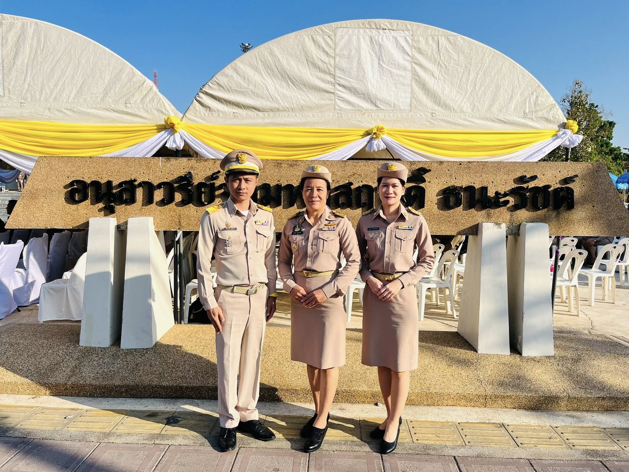 สศท.4 ร่วมงานพิธีรำลึกถึง จอมพลสฤษดิ์ ธนะรัชต์ ณ สวนรัชดานุสรณ์ อ.เมืองขอนแก่น