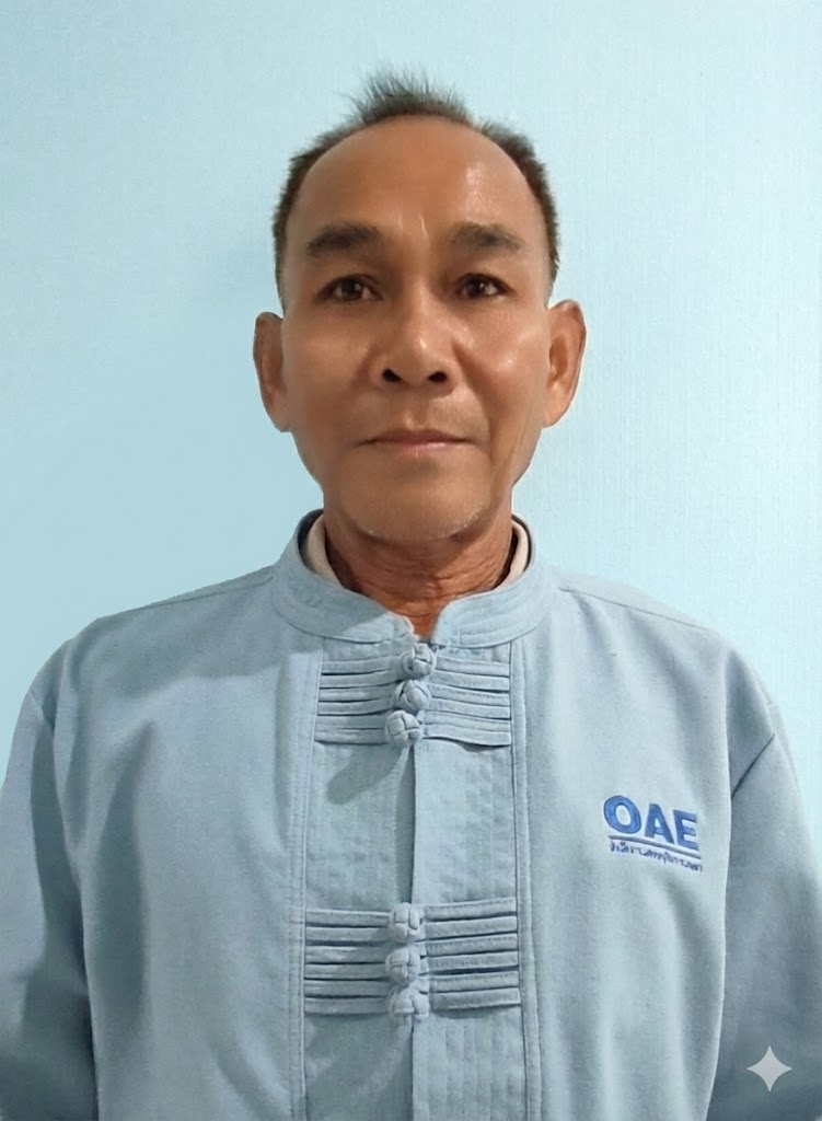 นายสากล สุวรรณศรี